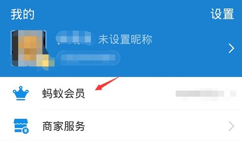 免积分的QQ名片刷赞软件真的存在吗？