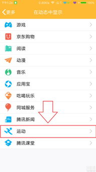 如何高效刷QQ聊天信息？推荐一款专属软件帮你解决！