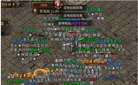 QQ霸王秒刷怎么做到的？霸王卡究竟有何神奇用途？