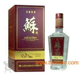 南京金陵春酒业股份有限公司的金陵春酒价格是多少？