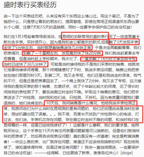 如何通过兼职撰写专利实现额外收入？
