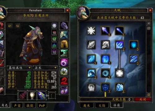 魔兽怀旧服初期如何快速积累金币？
