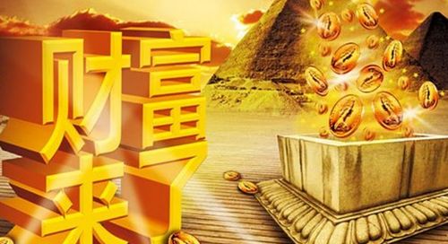 为何说赚钱的成本越来越高？背后的原因究竟是什么？