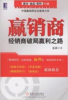 代理孝素真的能带来可观收益吗？值得一试吗？