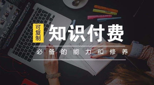 兰州人做自媒体能月入多少？赚钱真相大公开