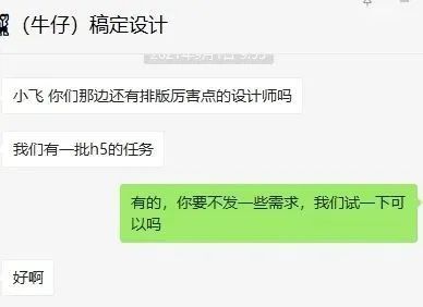 想找副业？画画是否适合你？零基础也能轻松上手吗？